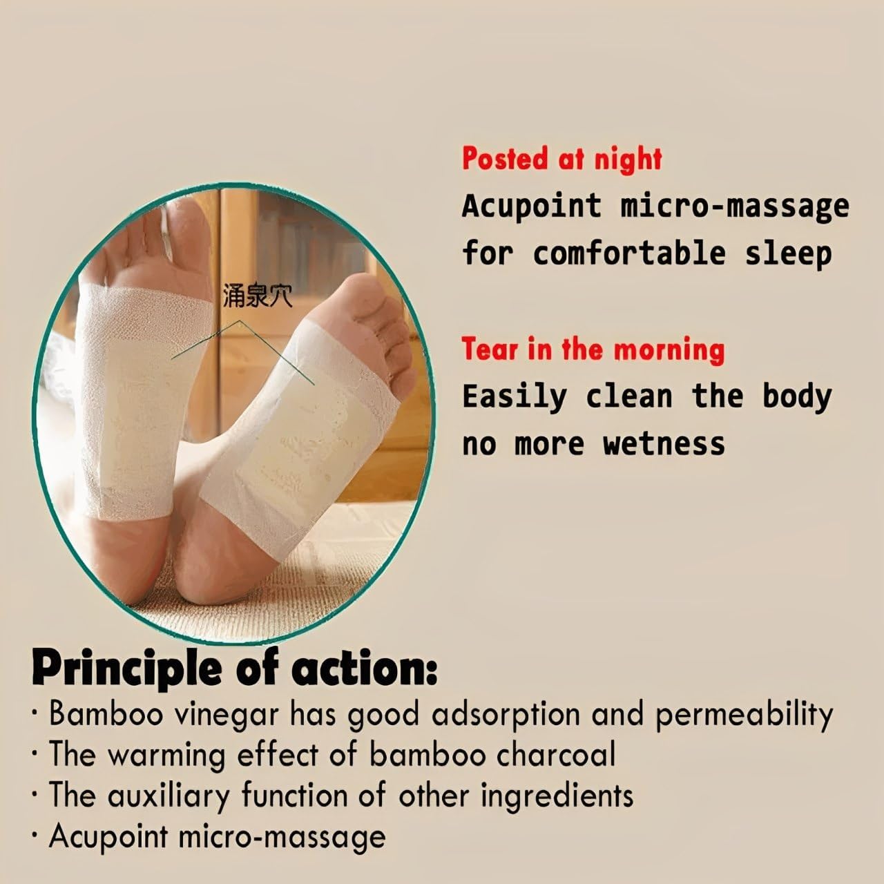 🔥 Buy 1 Get 1 Deal – Herbal Foot Pads (10+10 Pcs) 🌿